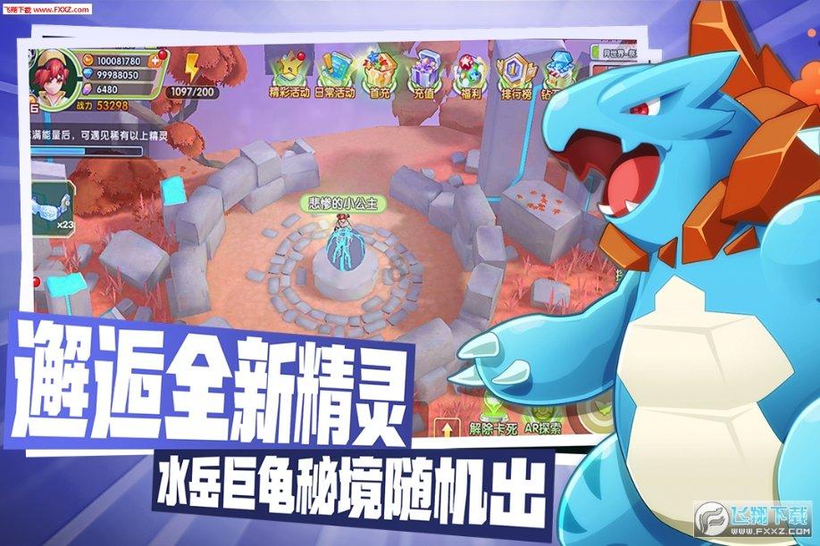 拭目以待!《梨园春》全国戏迷擂台赛迎来成人组年终总决赛
