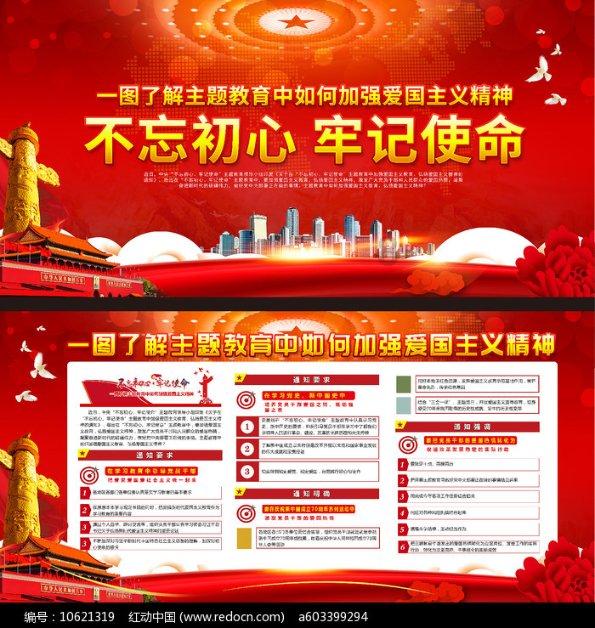 两会声音 | 王福明、张爱民委员：加强地理标志品牌化建设，助推县域经济高质量发展